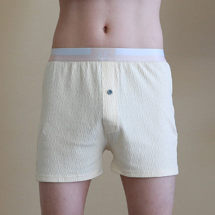 Men's Loose Mid-Rise Underwear