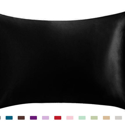 Solid Color Ice Silk Pillows
