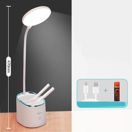 Rechargeable Bedside Lamp