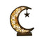 Ramadan & Eid Shop