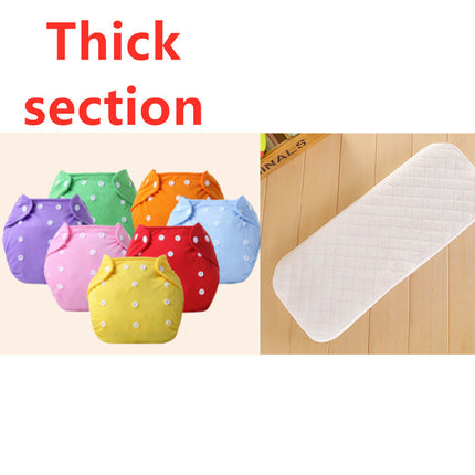Adjustable Washable Diaper Pants