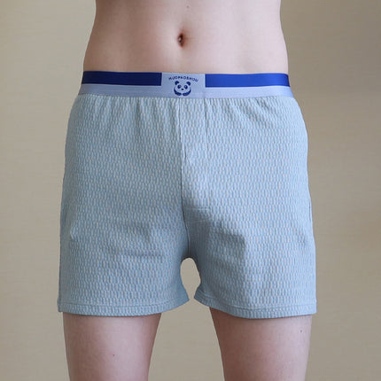 Men's Loose Mid-Rise Underwear