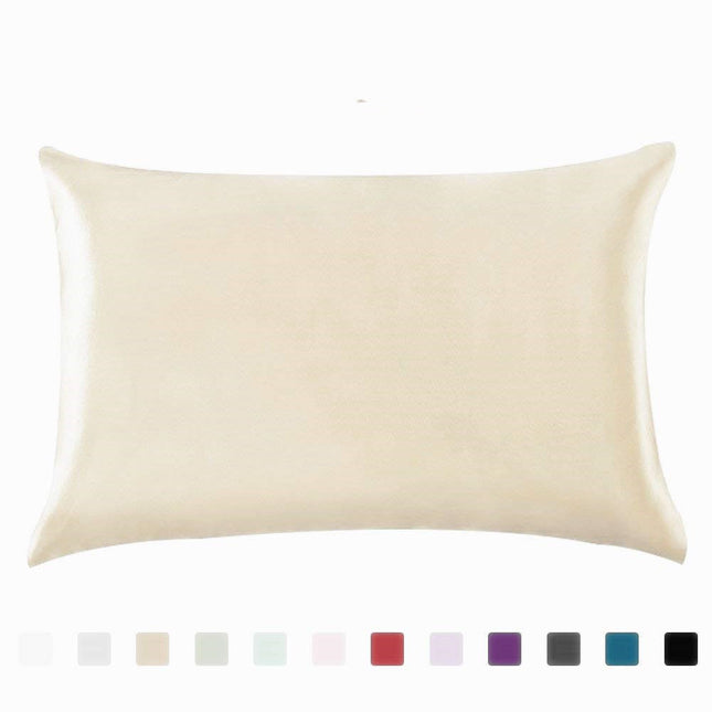Solid Color Ice Silk Pillows