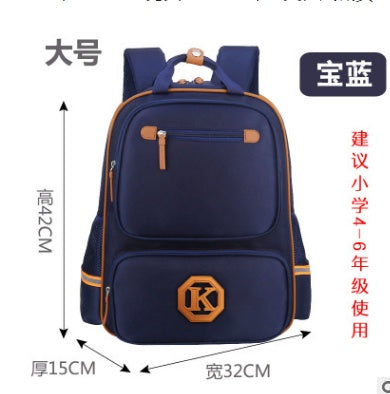 Sac à dos d'école coupe-vent pour enfants de la 1re à la 6e année