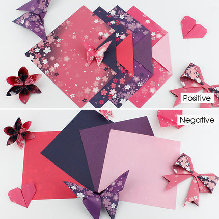 Invitation Card
