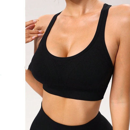 Seamless Knitted Sports Bra