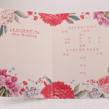 Creative Wedding Invitation Card