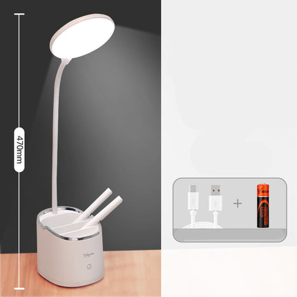 Rechargeable Bedside Lamp