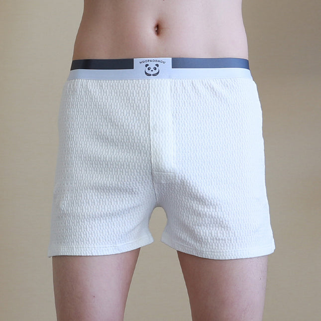 Men's Loose Mid-Rise Underwear
