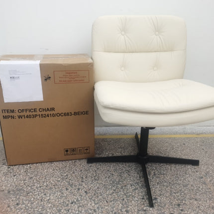 Large Size Armless Home Office Desk Chair