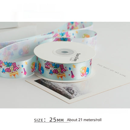Cake Packaging Gift Ribbon