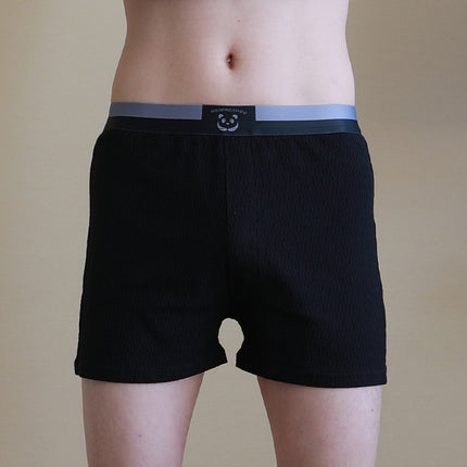 Men's Loose Mid-Rise Underwear