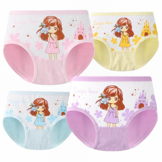 Sous-vêtements en coton pour enfants