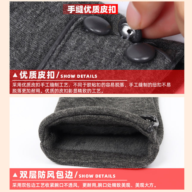 Gants thermiques en polaire pour l'équitation d'hiver