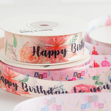 Cake Packaging Gift Ribbon