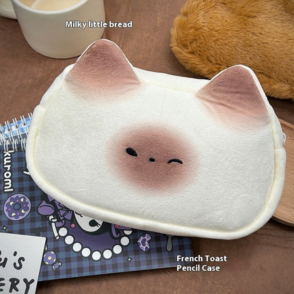 Trousse à crayons en forme de chat caramel mignon