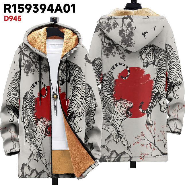 Thick Hooded Winter Cardigan