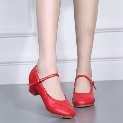 Women's Soft-Soled Dance Shoes for Practice and Performance